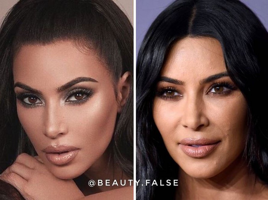 Kim Kardashian sans maquillage