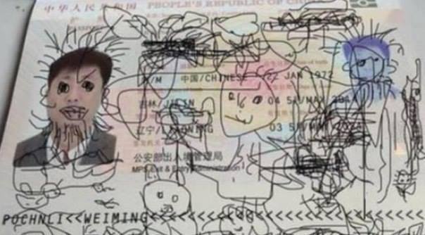 Une carte d'identité gribouillée par un enfant