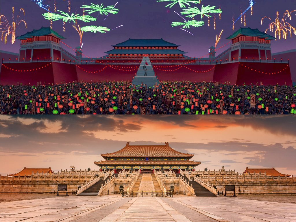 La cité interdite et le dessin animé Mulan