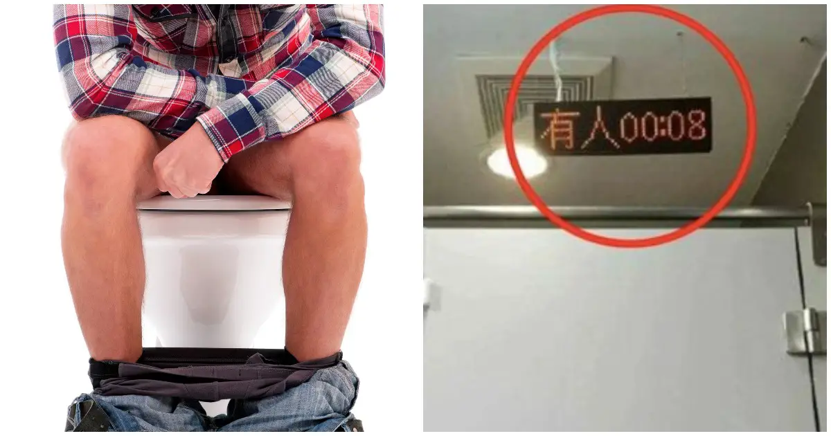 Des toilettes avec des chronomètres, en Chine.