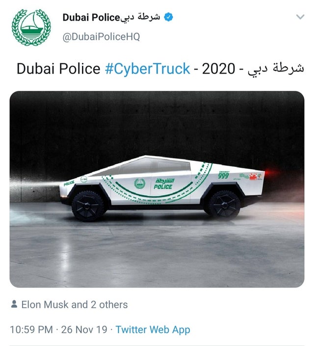 Une voiture de police à Dubaï