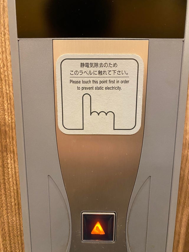 Japon : un appareil pour enlever électricité statique