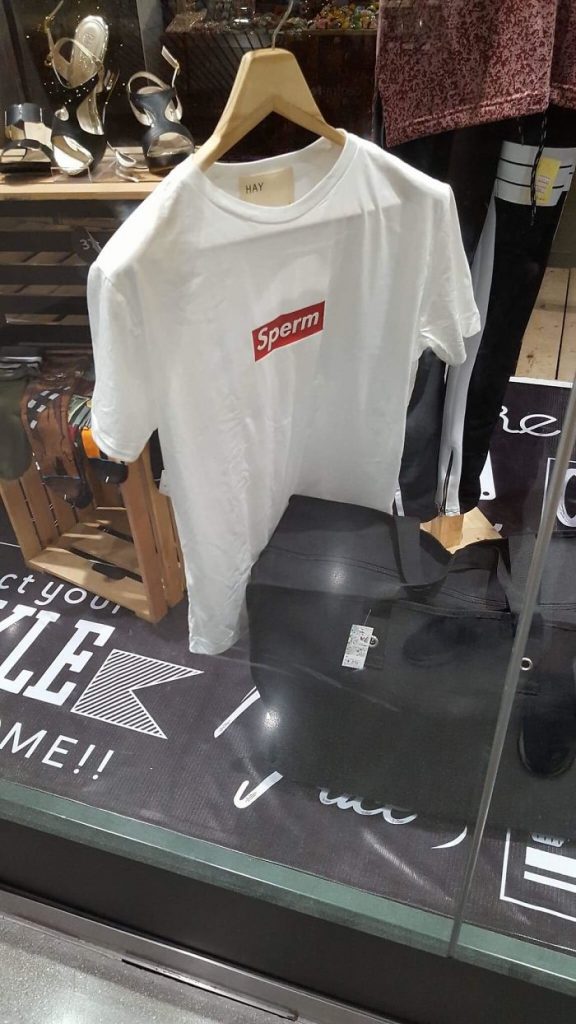 un tee-shirt