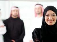 Femme saoudienne