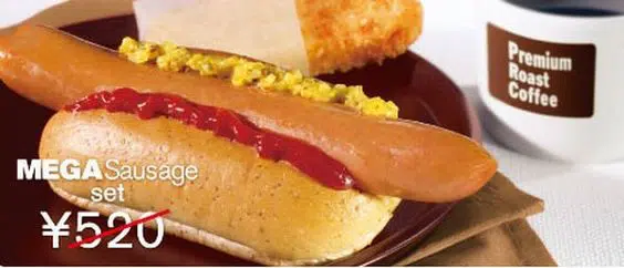 Mc Hot-dog Mega Sausage 