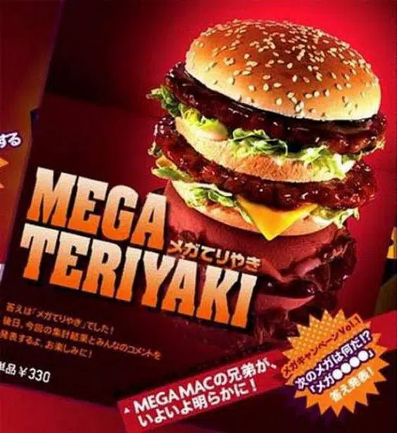 burger Mega Teriyaki 
