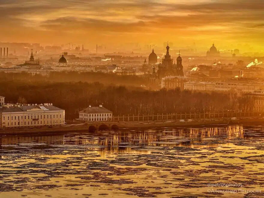 Vue sur Saint-Pétersbourg